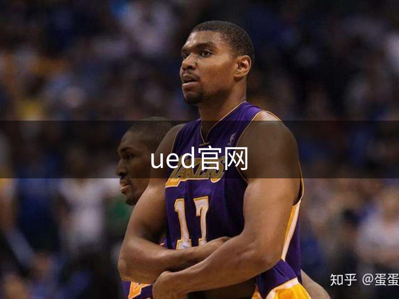 品牌介绍